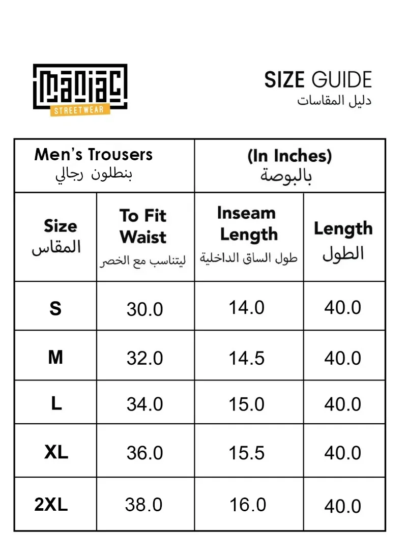 Maniac  Maniac Mens Cut and Sew Solid Black Cotton Trackpant for Men | Best Price UAE